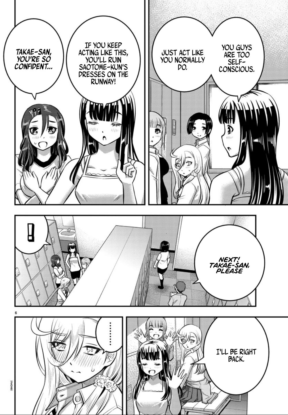 Yankee High School Girl Kuzuhana-chan, Chapter 35 image 07